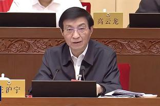 韩乔生：中国足球管理体制及政策透着愚蠢 衣不遮体走了20年弯路